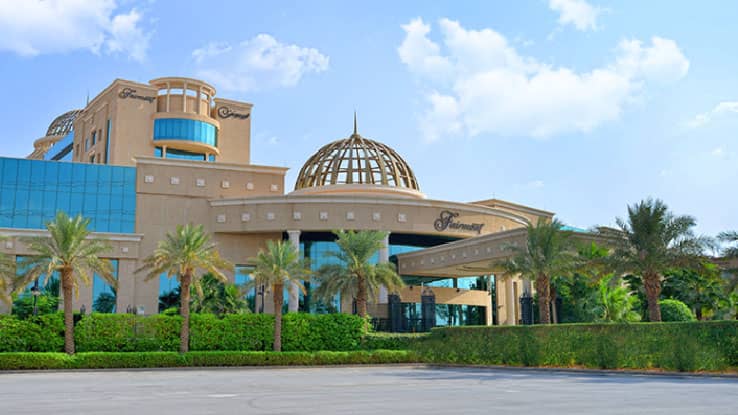 فنادق الرياض الفخمه