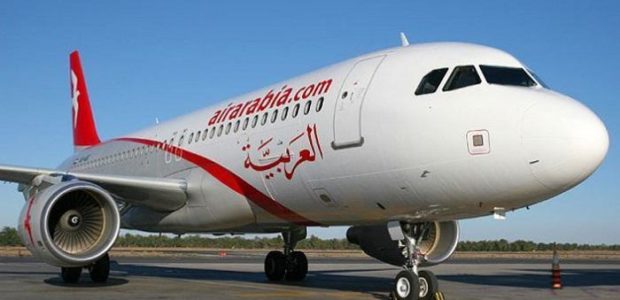 الخدمات المقدمة من طيران العربية