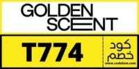 كود خصم قولدن سنت "T774"