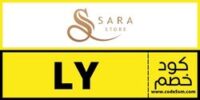 كود خصم ساره ستور (LY)