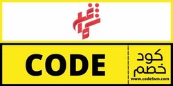 كود خصم شماغ شوب (CODE)