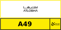 كود خصم اطلبها