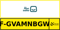كود خصم منصة سلة