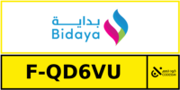 كود خصم بداية