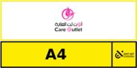 كود خصم صيدلية أوتلت العناية