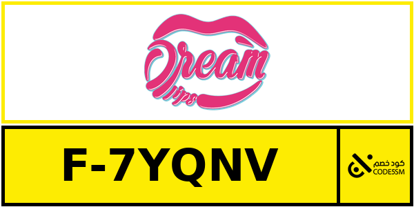 coupon dream lips