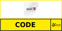 كود خصم اخشاب