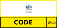 كود خصم الهاشمي
