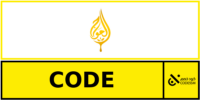 كود خصم الحواج