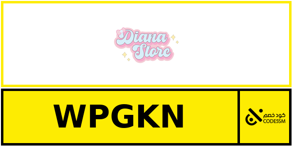 coupon diana