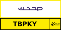 كود خصم صحتك