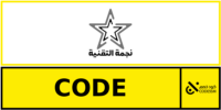 كود خصم نجمة التقنية