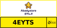كود خصم عبادي ستور