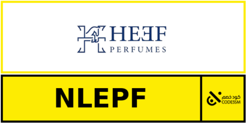 كود خصم هيف للعطور