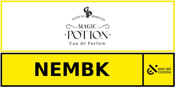 coupon magic potion