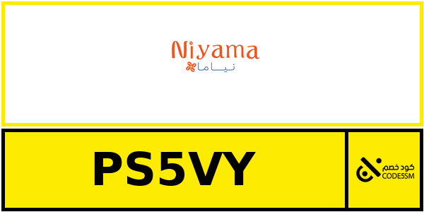 coupon niyama roastery