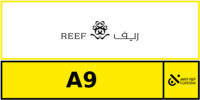 كود خصم ريف للعطور