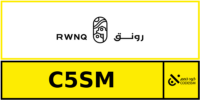 كود خصم رونق