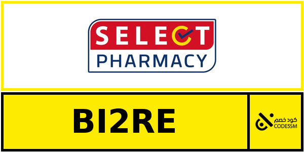 coupon select pharmacy