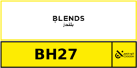 كود خصم بلندز