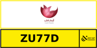 كود خصم أزهار لاش