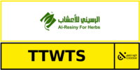 كود خصم الرسيني للأعشاب