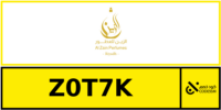 كود خصم الزين للعطور