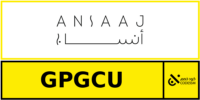 كود خصم أنساج