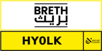 كود خصم بريث