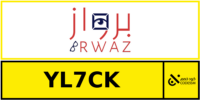 كود خصم برواز